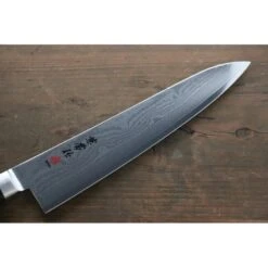 Couteau Japonais Medium Gyuto KANETSUNE Lame 21cm KT102 -Couteaux Séries Magasin couteau japonais medium gyuto kanetsune lame 21cm kt102 2